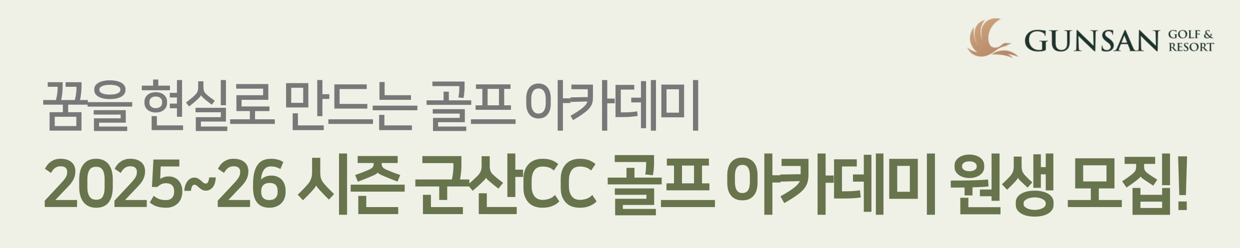 전단지 그거.jpg